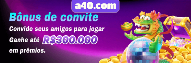 Compartilhar